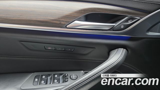 BMW 5-Series 520d xDrive Luxury Plus