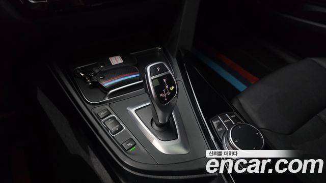 BMW Gran Turismo GT 320d xDrive