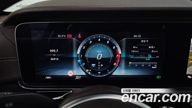 Mercedes-Benz E-Class E450 4MATIC Exclusive