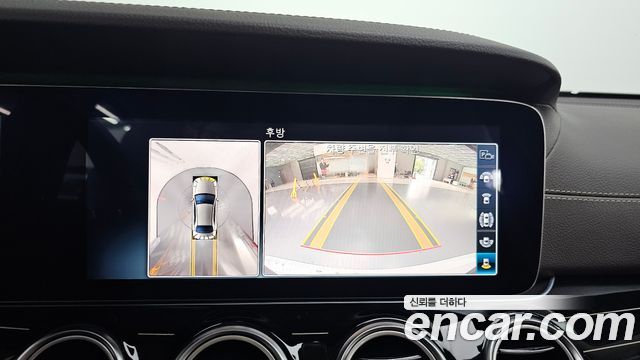 Mercedes-Benz E-Class E450 4MATIC Exclusive