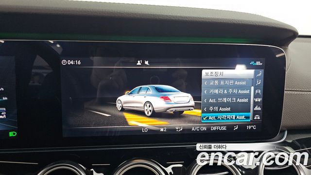 Mercedes-Benz E-Class E450 4MATIC Exclusive
