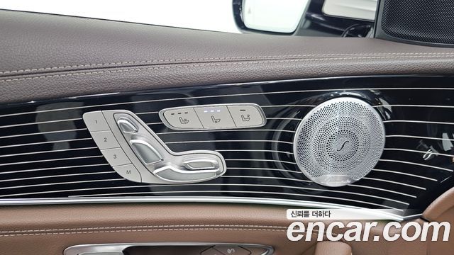 Mercedes-Benz E-Class E450 4MATIC Exclusive