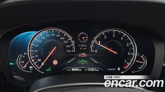 BMW 5-Series 530i xDrive Luxury Plus