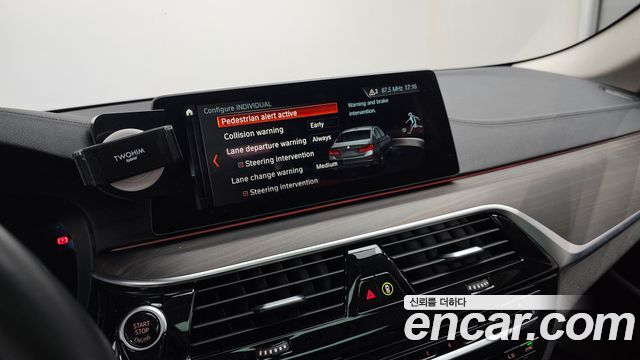 BMW 5-Series 530i xDrive Luxury Plus