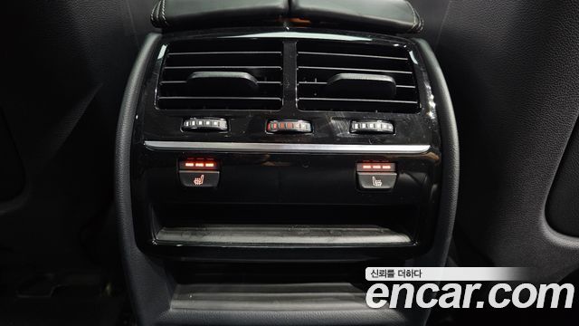 BMW 5-Series 530i xDrive Luxury Plus