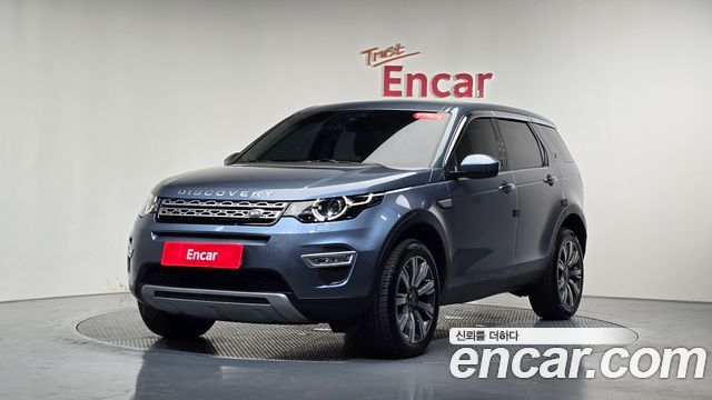 Land Rover Discovery Sport 2.0 TD4 HSE Luxury
