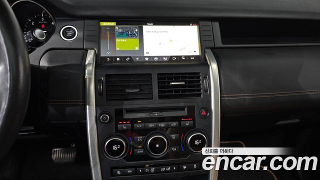 Land Rover Discovery Sport 2.0 TD4 HSE Luxury