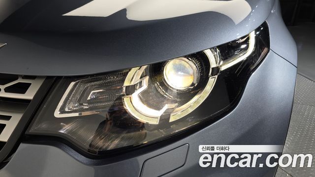 Land Rover Discovery Sport 2.0 TD4 HSE Luxury