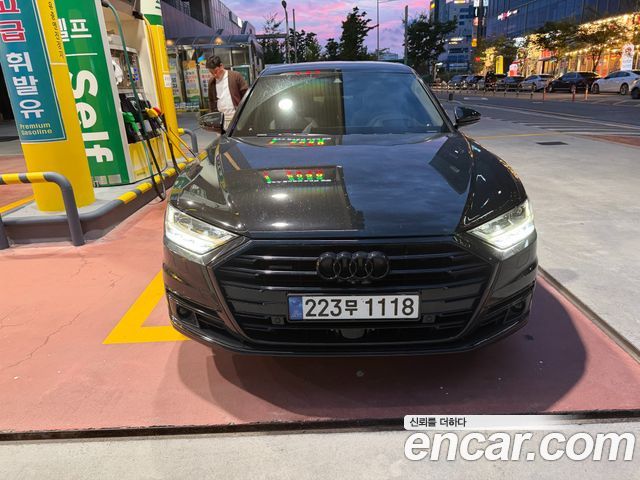 Audi A8 55 TFSI Quattro LWB