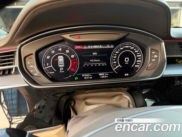 Audi A8 55 TFSI Quattro LWB