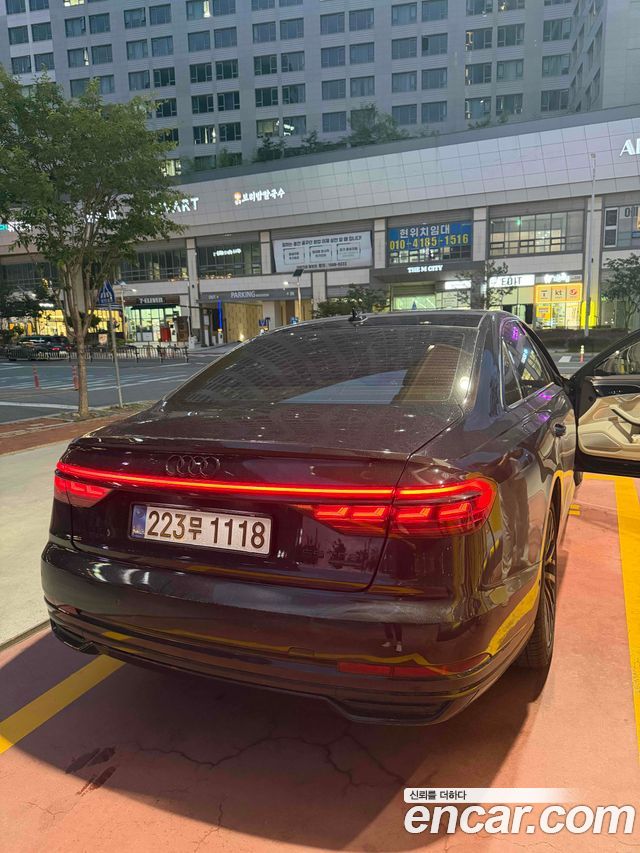 Audi A8 55 TFSI Quattro LWB