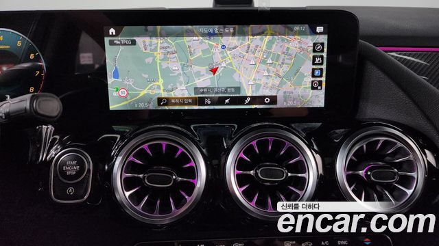 Mercedes-Benz GLA-Class GLA250 4MATIC