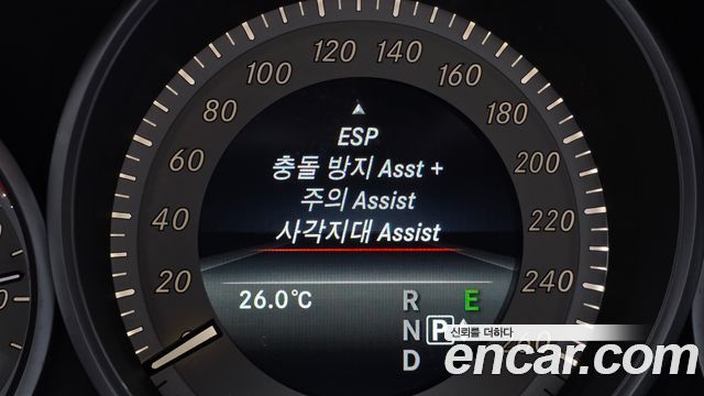 Mercedes-Benz E-Class E300 4MATIC Avantgarde