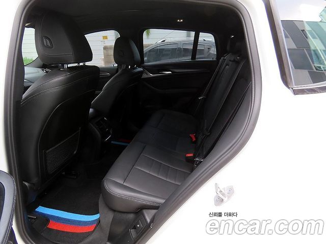 BMW X4 xDrive20i M Sports Pro