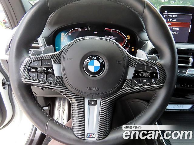 BMW X4 xDrive20i M Sports Pro