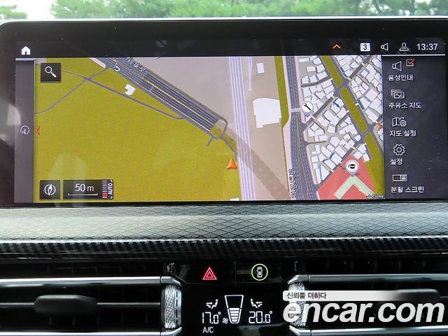 BMW X4 xDrive20i M Sports Pro