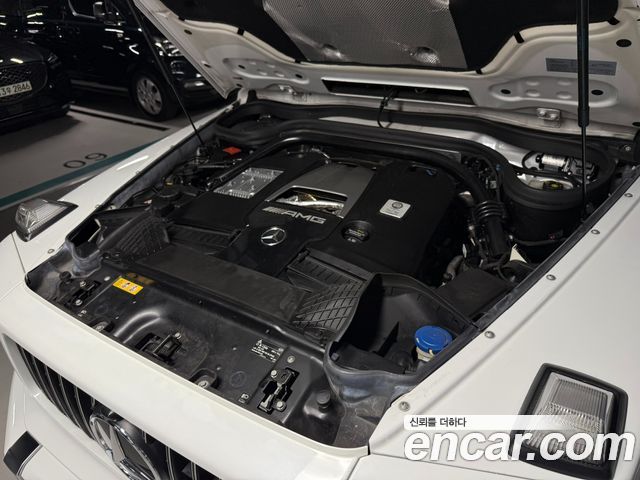 Mercedes-Benz G-Class AMG G63 Manufaktur