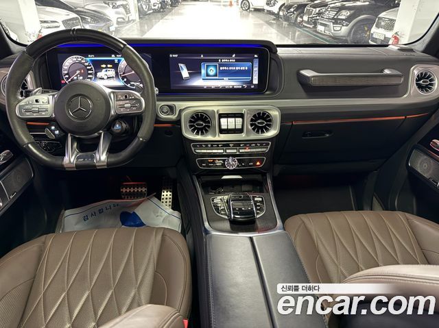 Mercedes-Benz G-Class AMG G63 Manufaktur