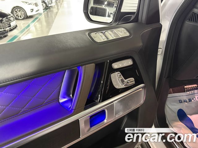 Mercedes-Benz G-Class AMG G63 Manufaktur