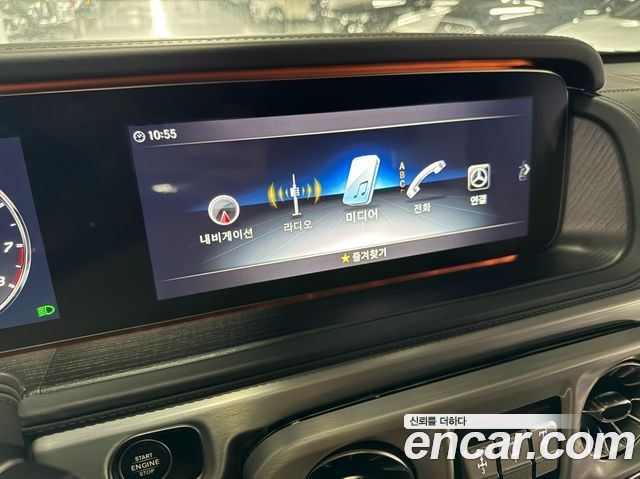 Mercedes-Benz G-Class AMG G63 Manufaktur