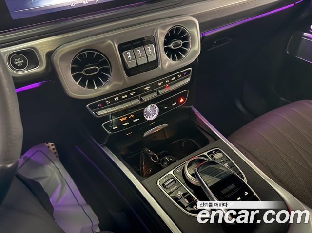 Mercedes-Benz G-Class AMG G63 Manufaktur