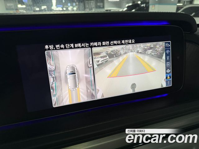 Mercedes-Benz G-Class AMG G63 Manufaktur
