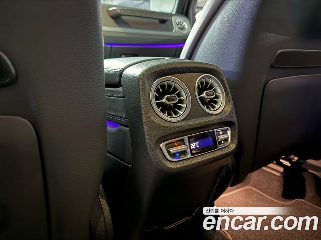 Mercedes-Benz G-Class AMG G63 Manufaktur