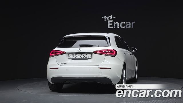 Mercedes-Benz A-Class A220 Hatchback