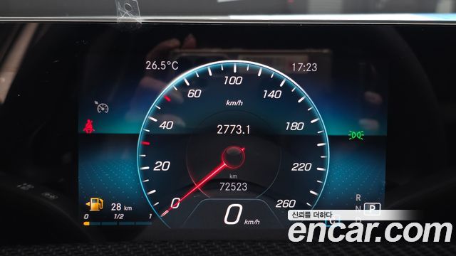 Mercedes-Benz A-Class A220 Hatchback