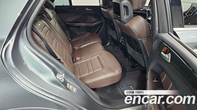Mercedes-Benz GLE-Class AMG GLE63 4MATIC