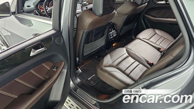 Mercedes-Benz GLE-Class AMG GLE63 4MATIC