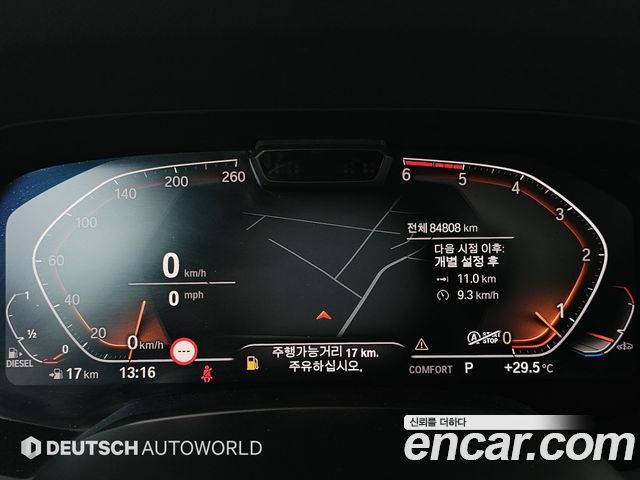 BMW X7 xDrive 30d M Sport 6 STR