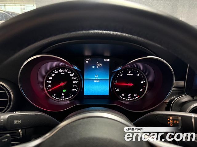 Mercedes-Benz C-Class C220 d Avantgarde