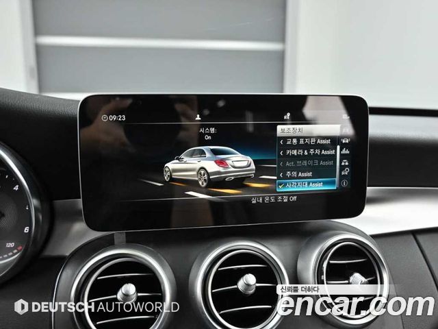 Mercedes-Benz C-Class C220 d Avantgarde