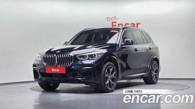 BMW X5 xDrive 45e M Sport