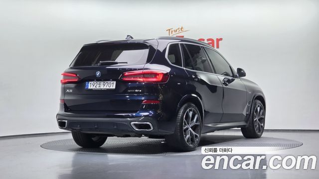 BMW X5 xDrive 45e M Sport