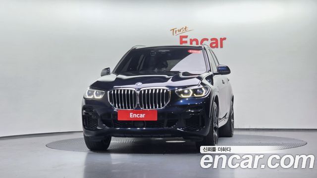 BMW X5 xDrive 45e M Sport