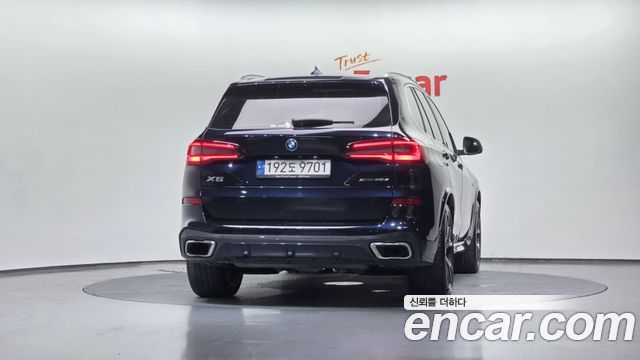 BMW X5 xDrive 45e M Sport