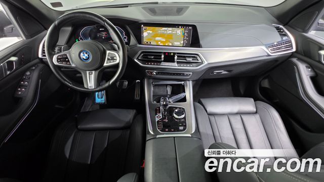 BMW X5 xDrive 45e M Sport