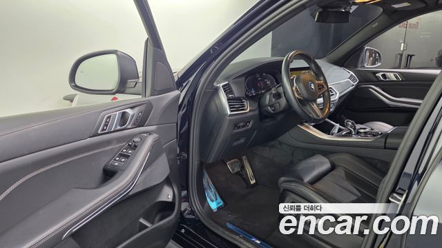 BMW X5 xDrive 45e M Sport
