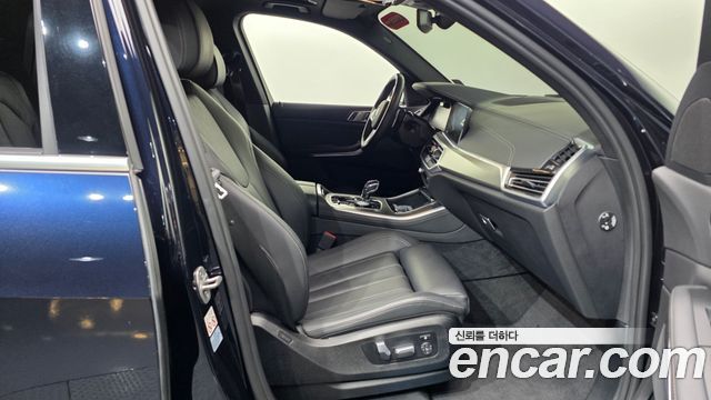 BMW X5 xDrive 45e M Sport