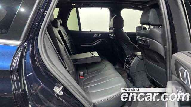 BMW X5 xDrive 45e M Sport