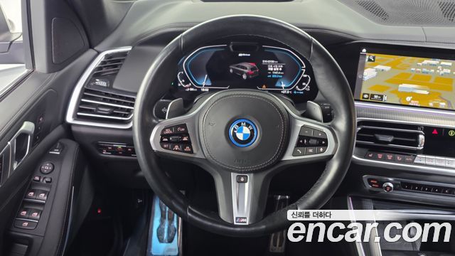 BMW X5 xDrive 45e M Sport