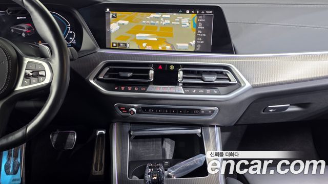 BMW X5 xDrive 45e M Sport