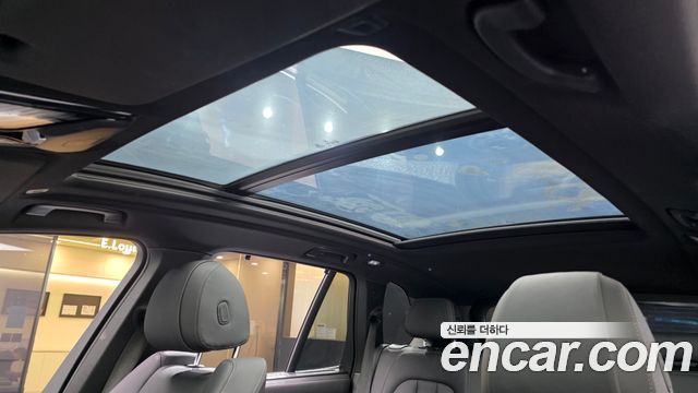 BMW X5 xDrive 45e M Sport