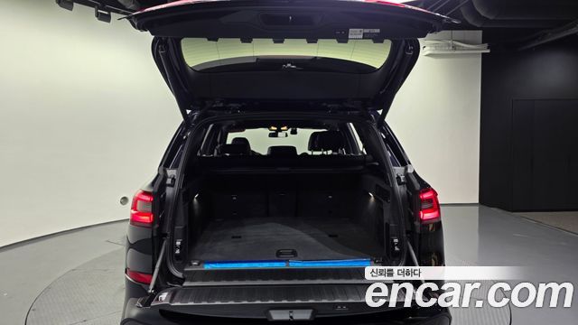 BMW X5 xDrive 45e M Sport