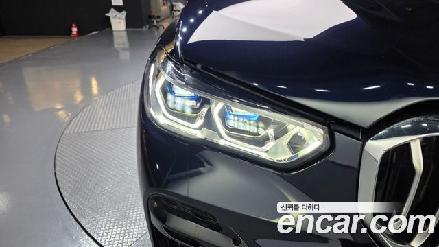 BMW X5 xDrive 45e M Sport