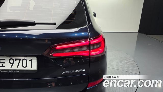 BMW X5 xDrive 45e M Sport