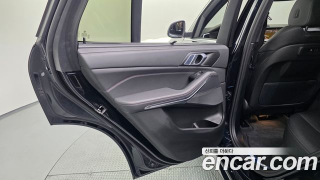 BMW X5 xDrive 45e M Sport