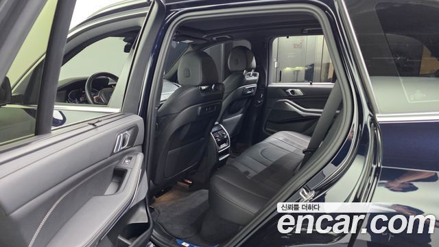 BMW X5 xDrive 45e M Sport